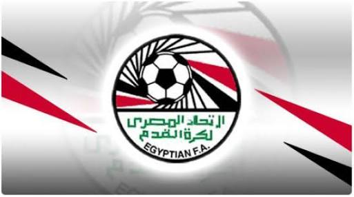 إتحاد الكره يعلن موعد مباريات الاسبوع ال31 بالدورى