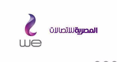 انطلاق الشبكة الرابعة للمحمول بسرعات 4G.. الدقيقة ب 12 قرش وضعف باقة الانترنت