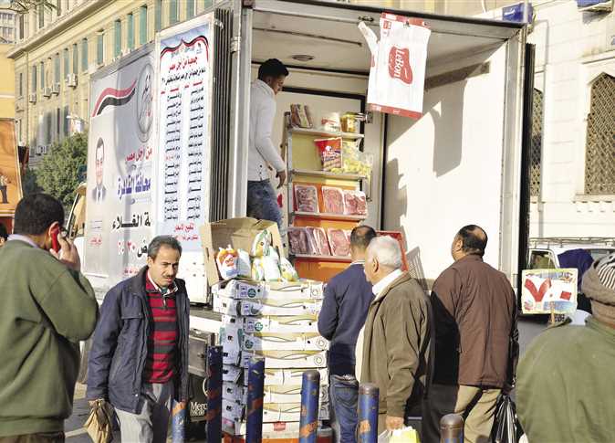 وزارة الصحة تناشدالمواطنين بعدم شراء الفراخ المجمدة من على الارصفة