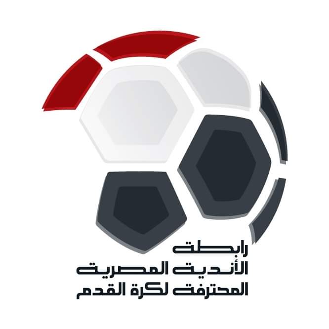 لجنة المسابقات :- تعديل موعد انطلاق مباريات الاهلى و الزمالك بالجوله السادسه للدورى الممتاز